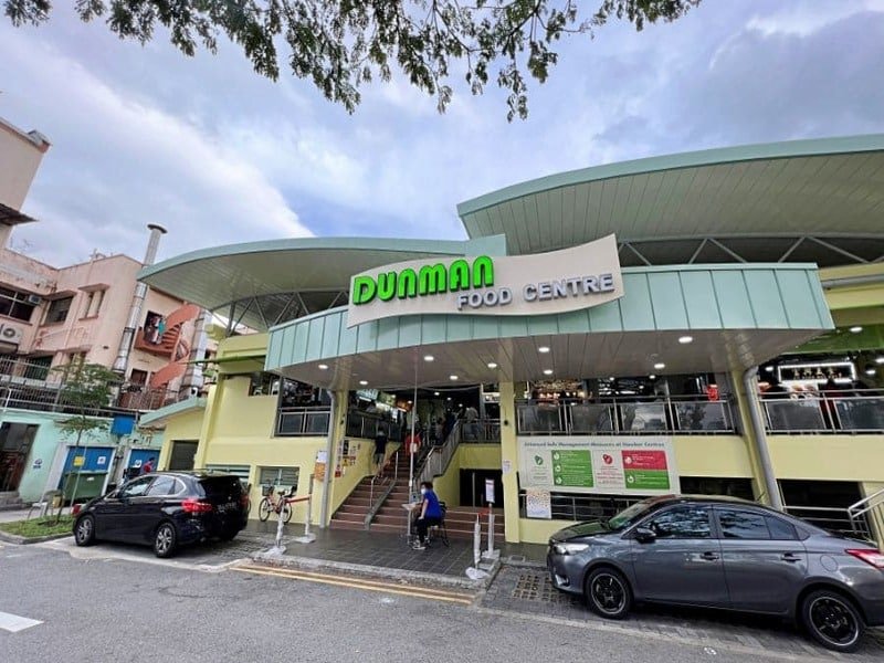 dunman-food-centre