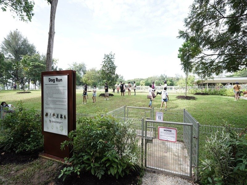 katong-park